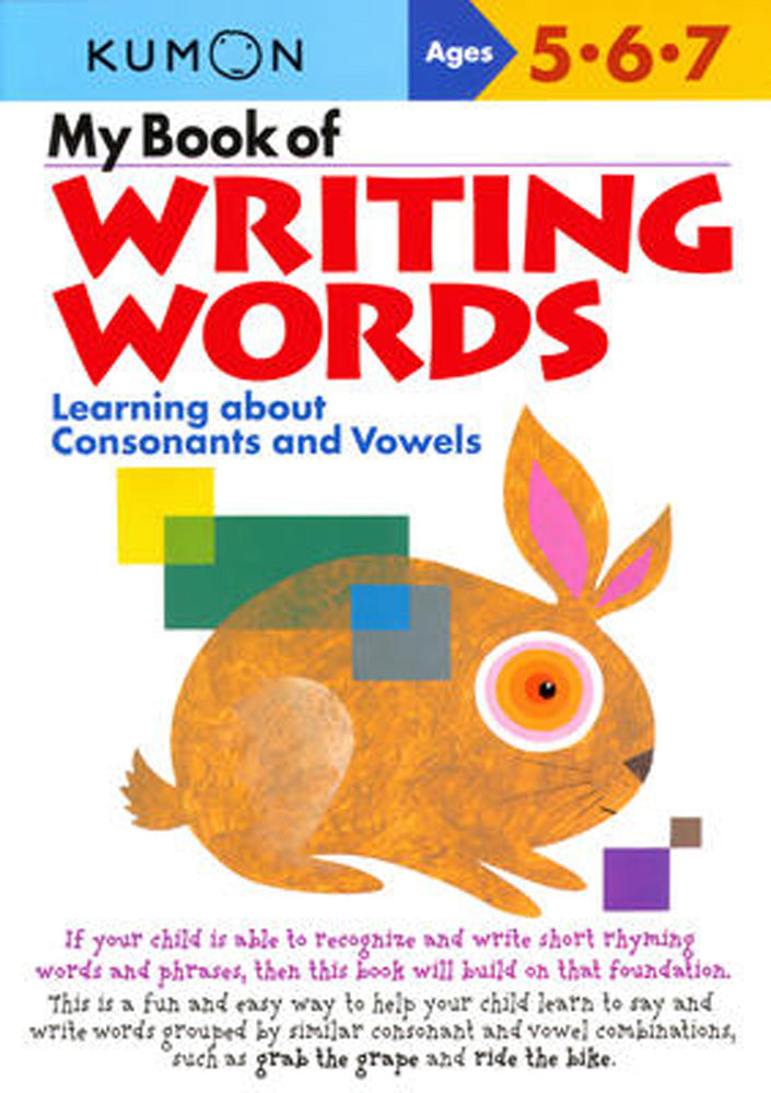 Kumon My Book of Writing Words Workbook