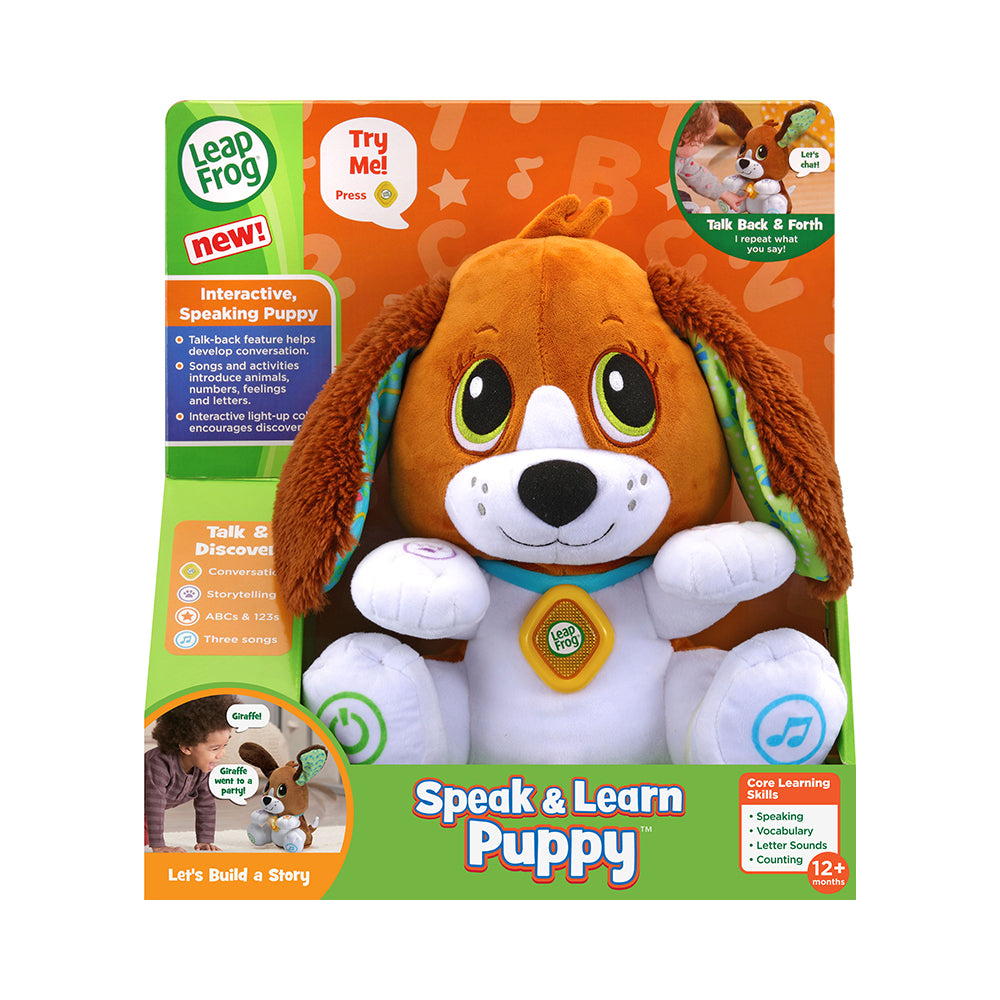 Leapfrog stuffed frog online