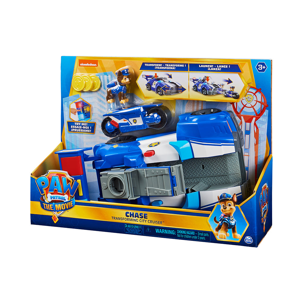 Mastermind toys outlet paw patrol