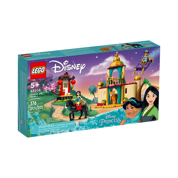 LEGO Disney Jasmine and Mulan's Adventure 43208 Building Kit (176 Pieces)