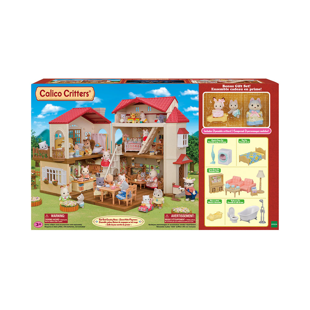 Calico Critters Red Roof Country Home Gift Set | Mastermind Toys