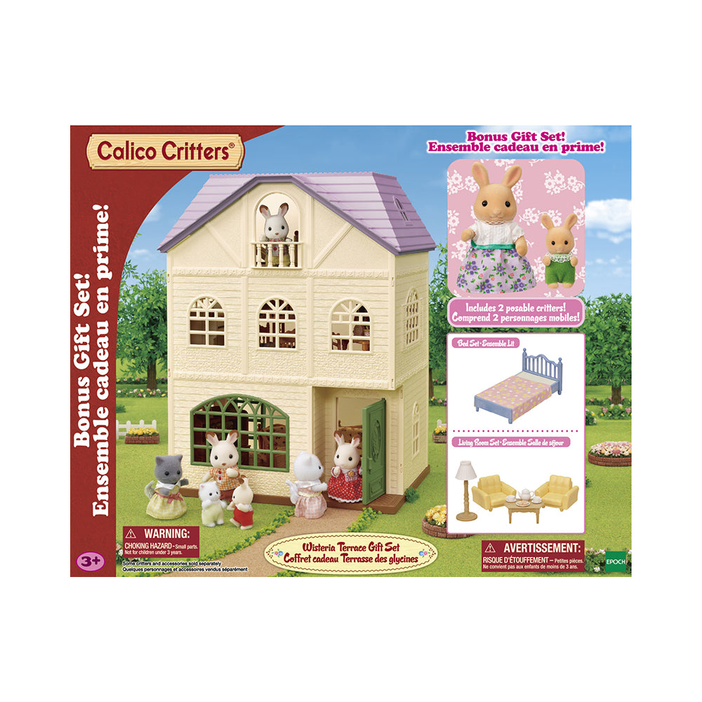 Calico Critters Wisteria Terrace Gift Set