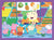 MFP Shopping with Peppa 16pc Floor Puzzle