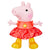 Peppa Pig's Peppa Muddy Puddles Party