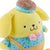 GUND Sanrio Hello Kitty and Friends Pompompurin Ice Cream Plush