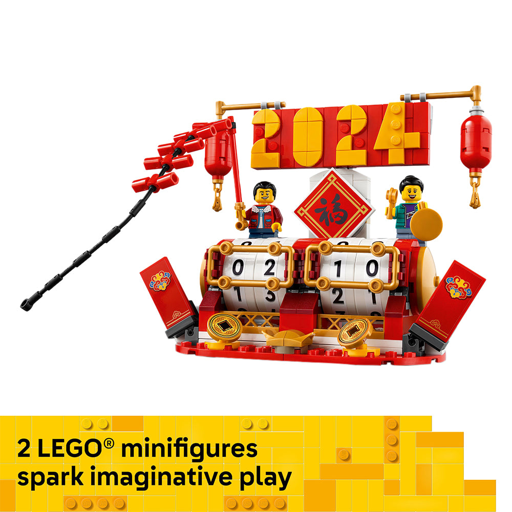 LEGO® Festival Calendar 40678