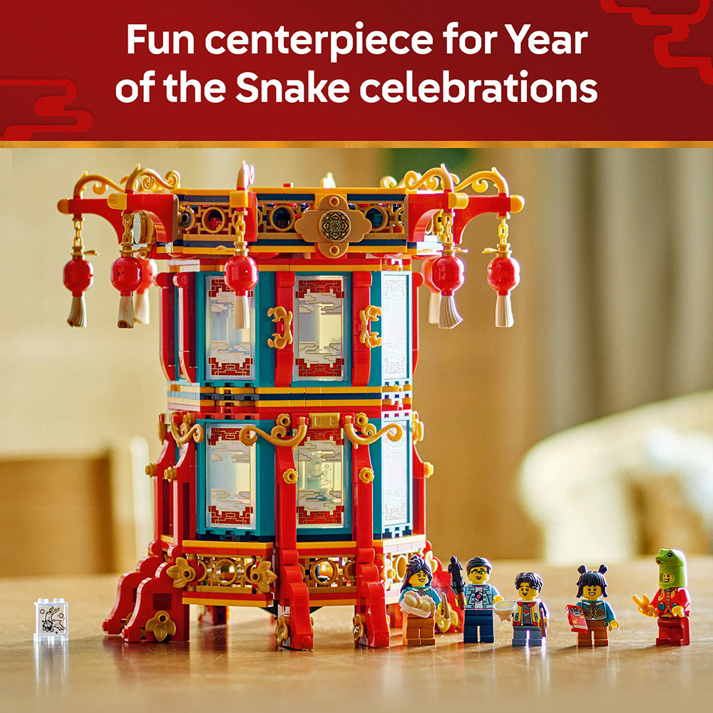 LEGO® Spring Festival Trotting Lantern 80116