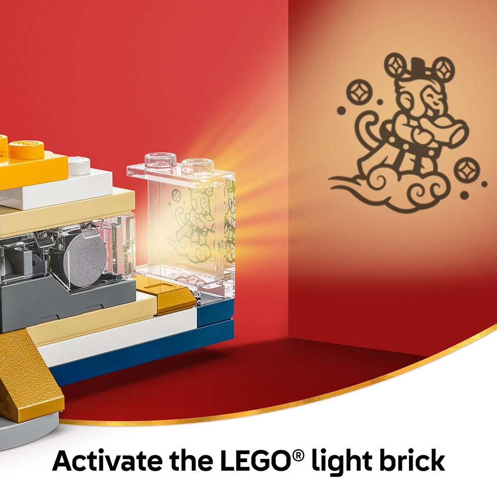 LEGO® Spring Festival Trotting Lantern 80116