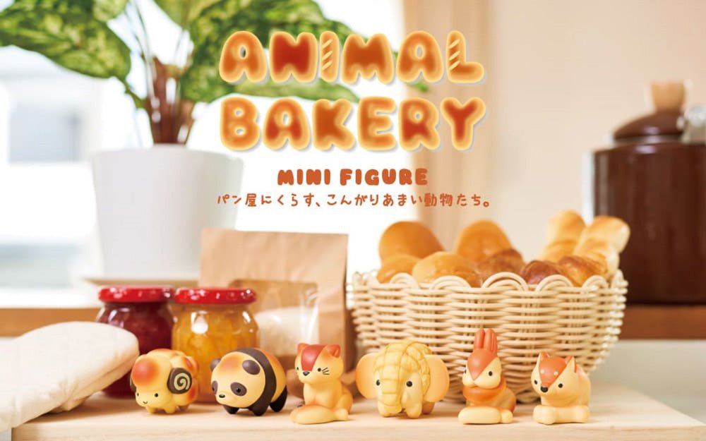 Animal Bakery - Mastermind Toys___239096