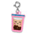 Bubble Tea Shaker Charm - Mastermind Toys___232841