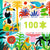 Djeco Puzzle gallery / Jungle - 100 pcs - Mastermind Toys___238225