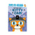 Kitty - Cam Ready - to - Read Pre - Level 1 Book - Mastermind Toys___230132