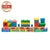 Melissa & Doug Stacking Train - Mastermind Toys___234441