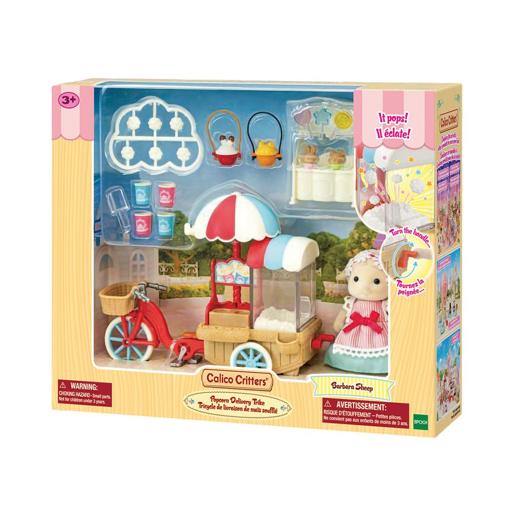 Popcorn Delivery Trike - Mastermind Toys___225219