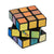 Rubiks Impossible 3x3 - Mastermind Toys___225735