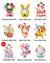 Tokidoki X Hello Kitty 50th Birthday - Mastermind Toys___234366